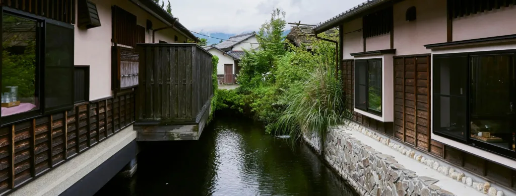villages japonais