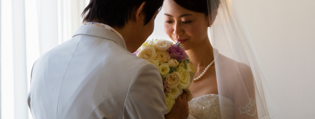 mariage japonais