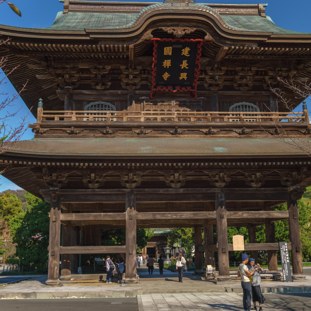 visite autour de tokyo